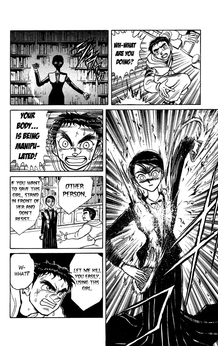 Ushio and Tora Chapter 154 5